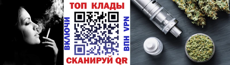 Купить наркотики Бугульма АМФЕТАМИН  A-PVP  Мефедрон  ГАШИШ  Канабис  Кокаин 