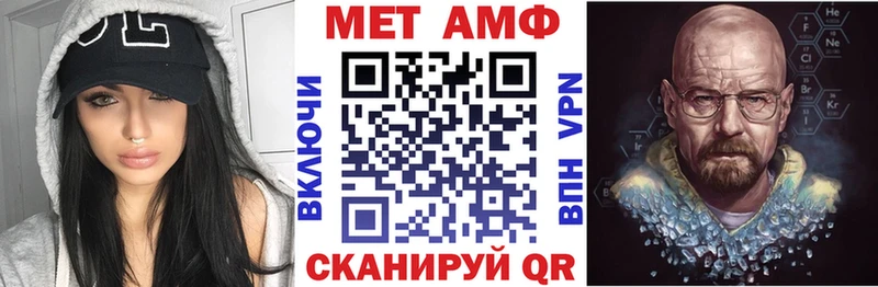 АМФ 98%  Бугульма 