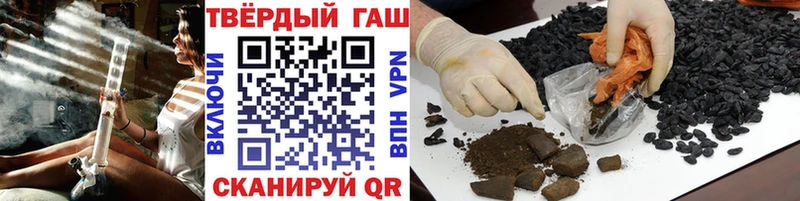 Гашиш Cannabis ссылка на мегу вход Бугульма купить цена