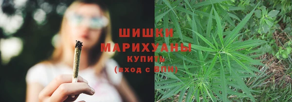 прущая мука Остров