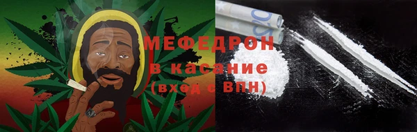метамфетамин Богданович