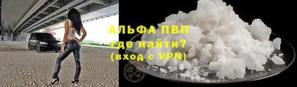 прущая мука Беломорск