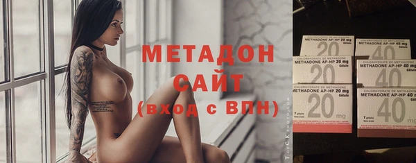 метамфетамин Богданович