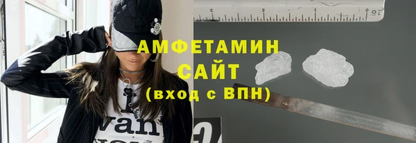 амф Богородск