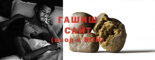 марки lsd Белоозёрский