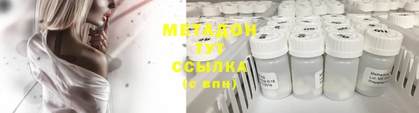 Альфа ПВП Балабаново