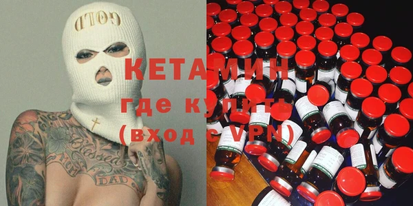 шишки Баксан