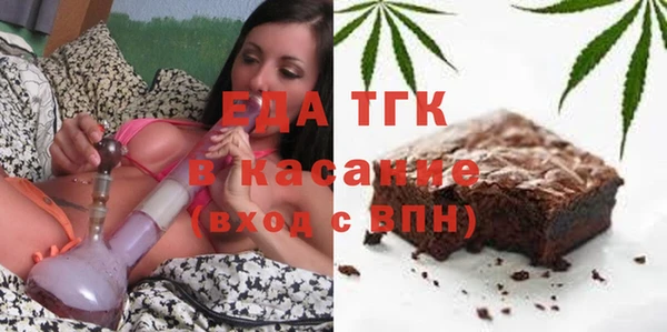 шишки Баксан