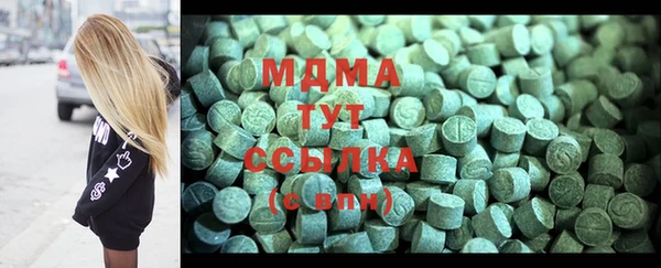 метамфетамин Богданович