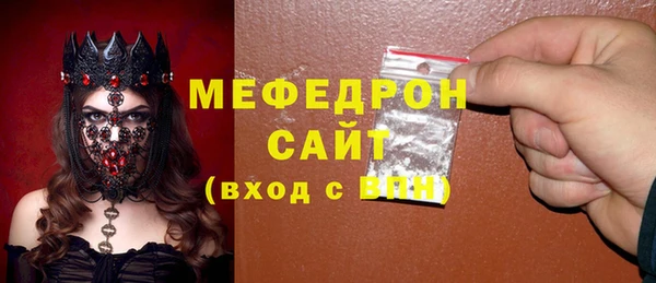 марки lsd Белоозёрский