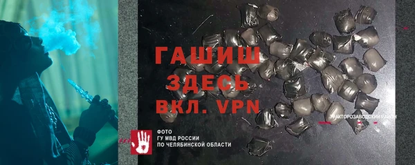 прущая мука Беломорск