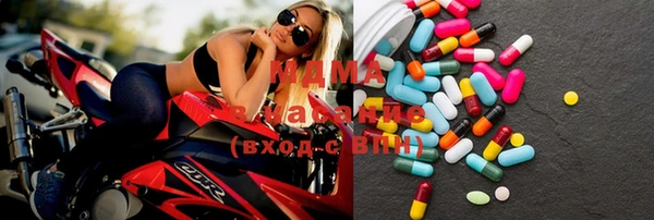 метамфетамин Богданович