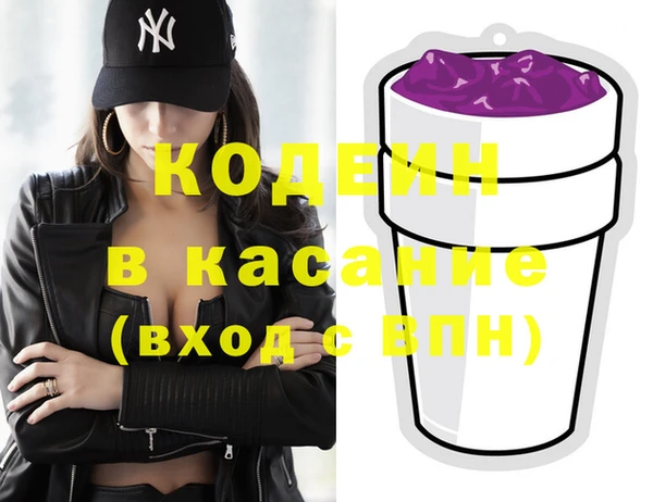 метамфетамин Богданович